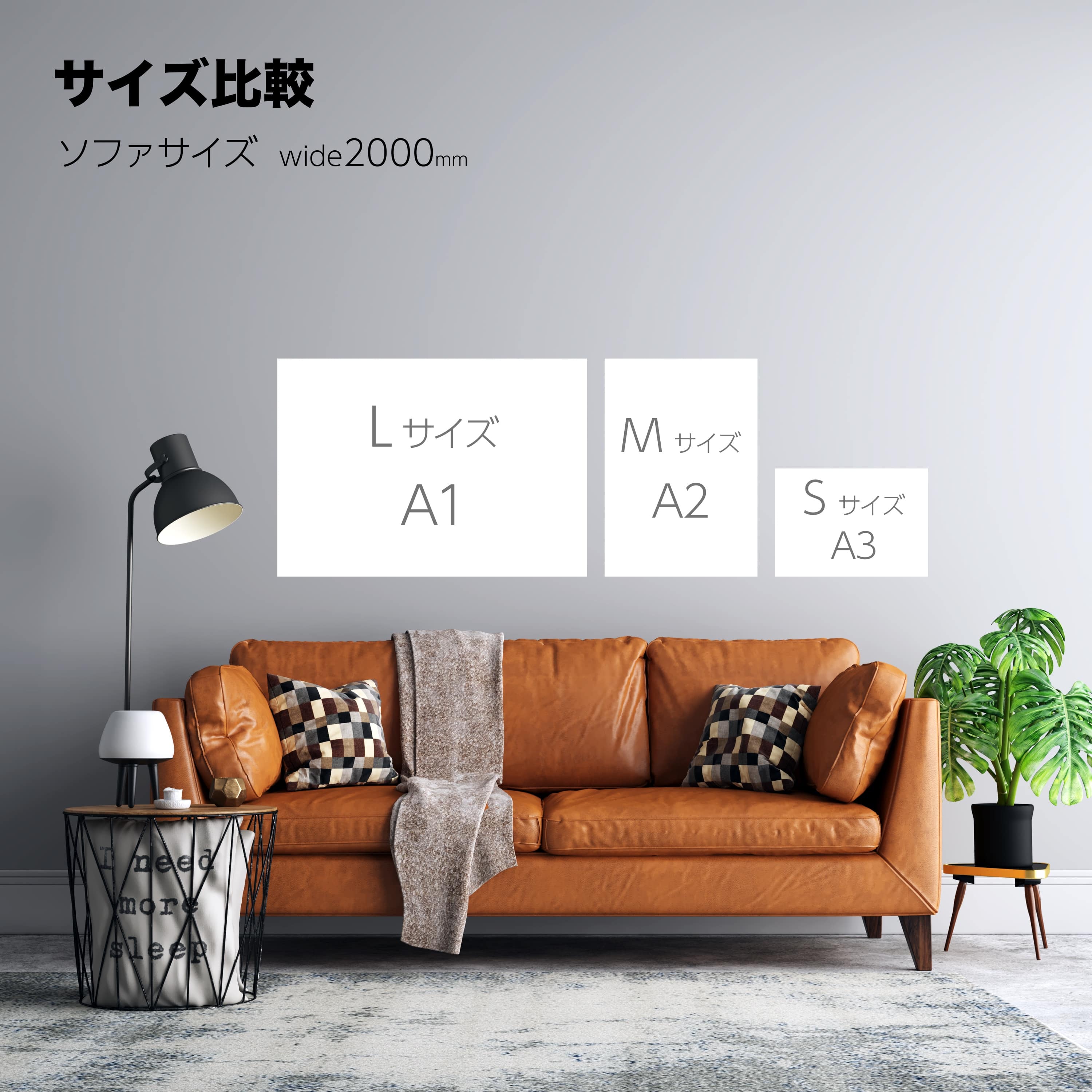 better wave in Atlantic ocean