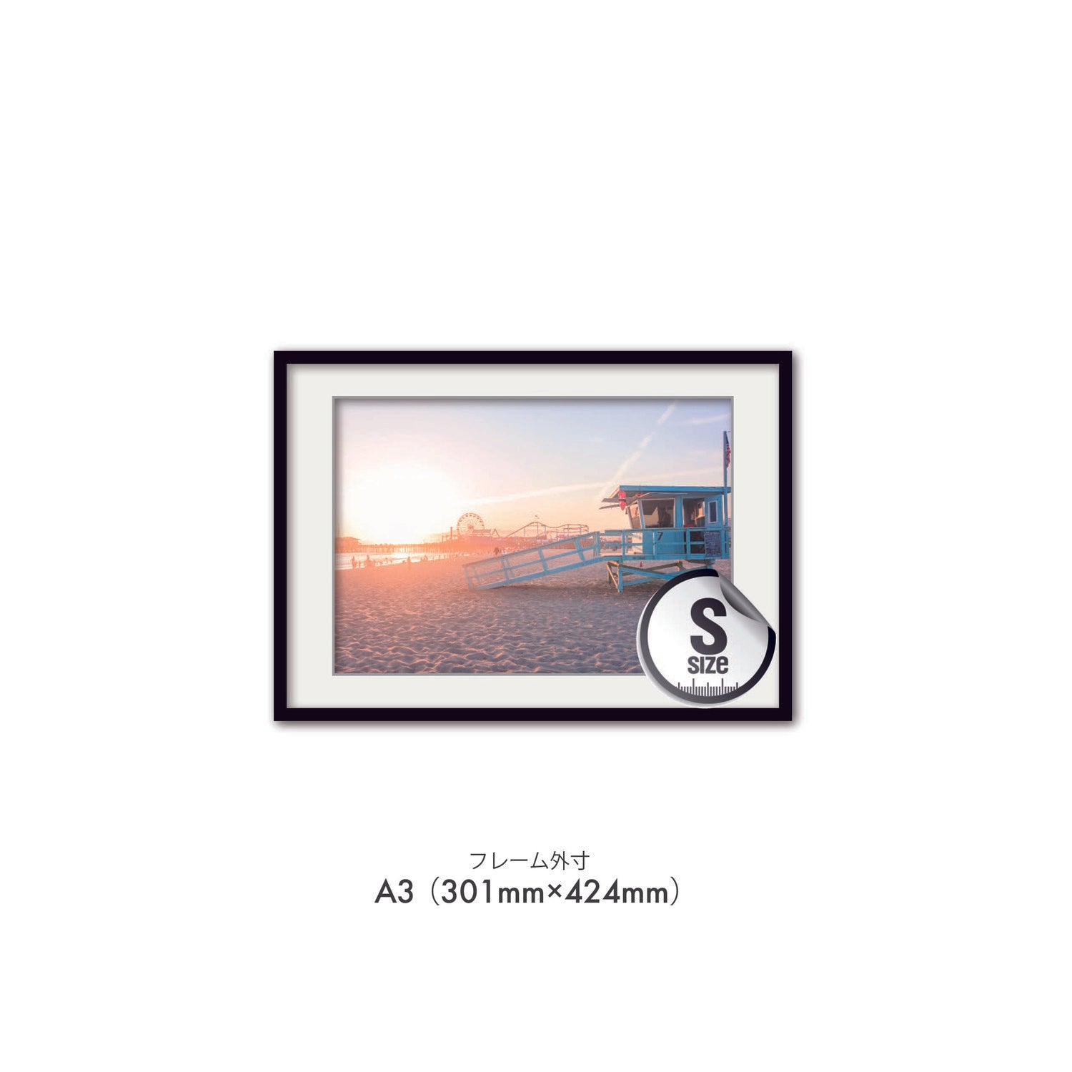 dreamy sunset in Santa Monica